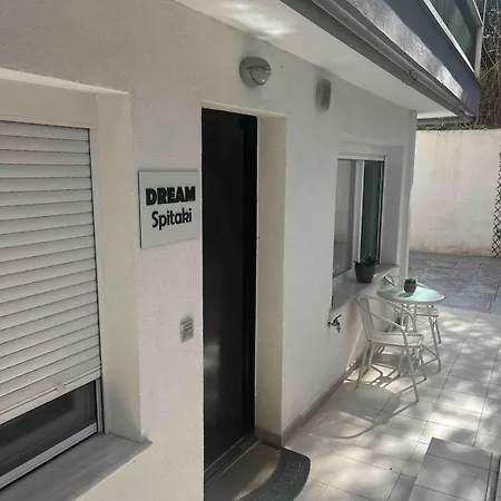 Dream Spitaki In Centre Nea Paralia Апартаменты Салоники